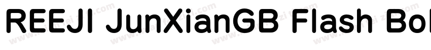 REEJI JunXianGB Flash Bold字体转换